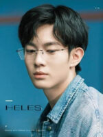 Heles 6835