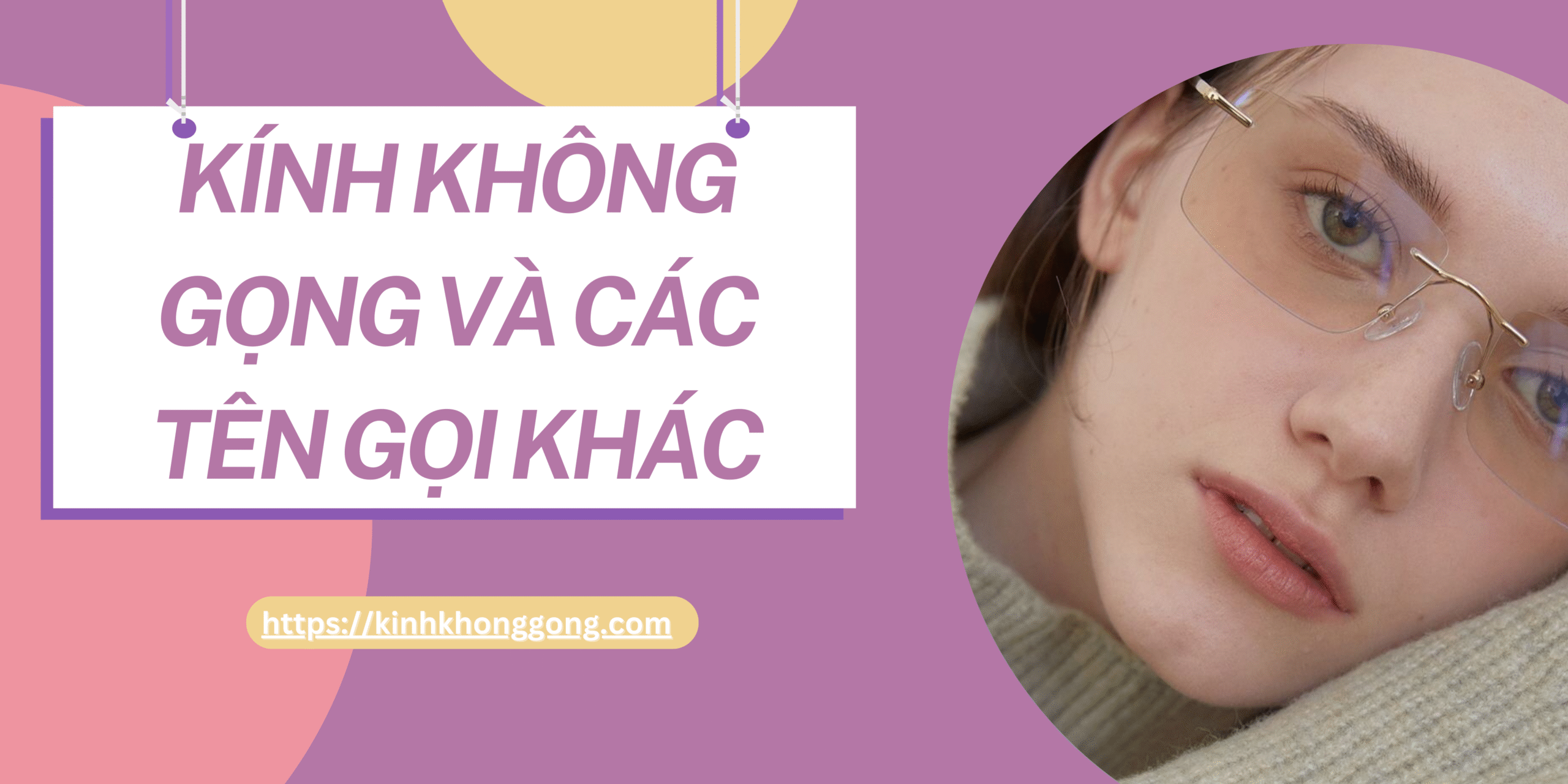 kính không gọng