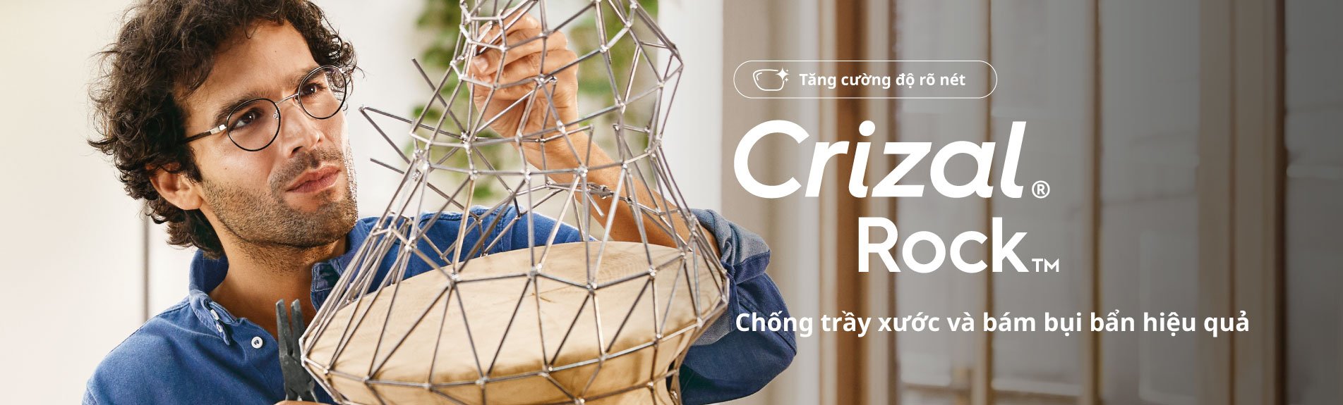 Essilor Crizal Rock Blue UV Capture