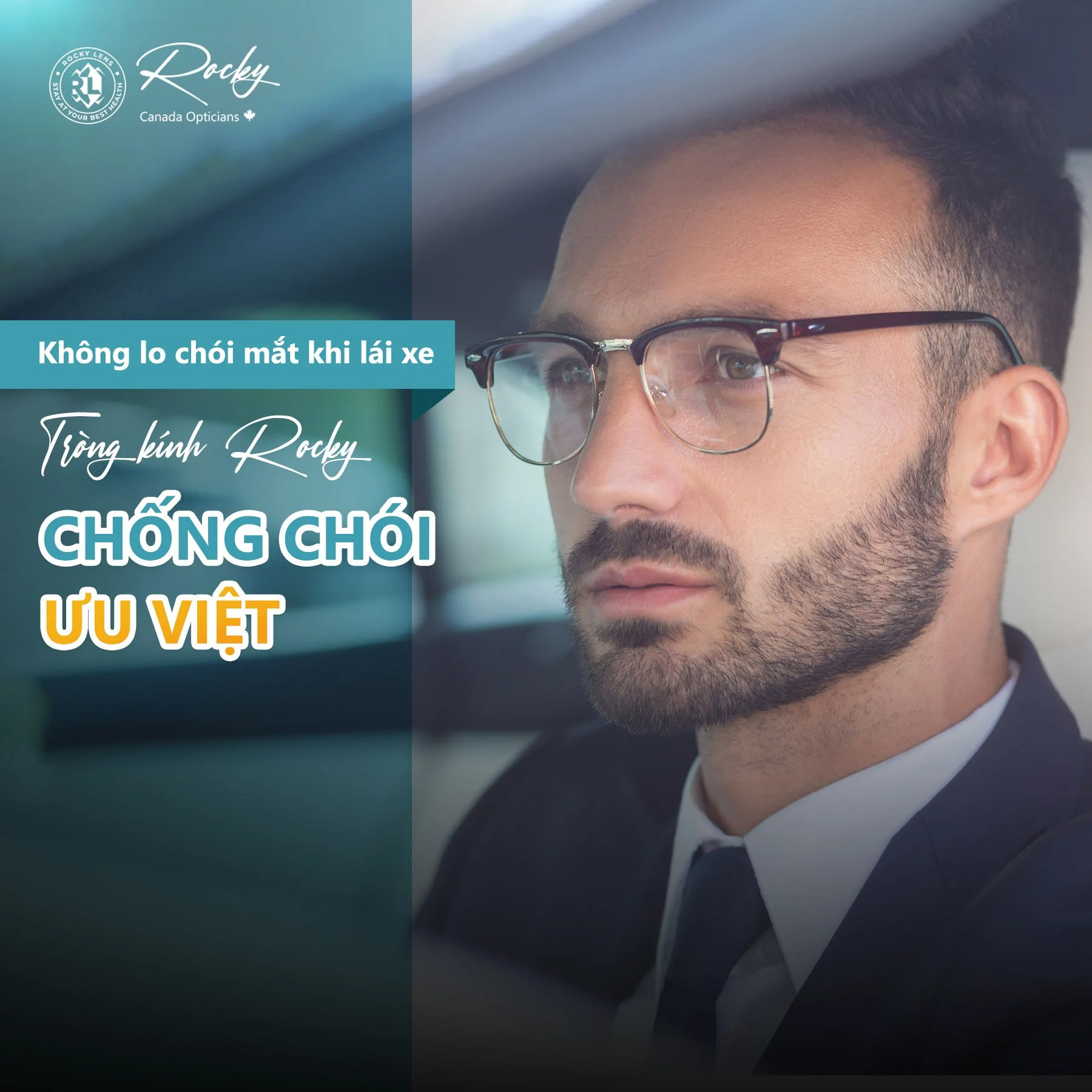 Rocky Lens 1.67 UV SHMC