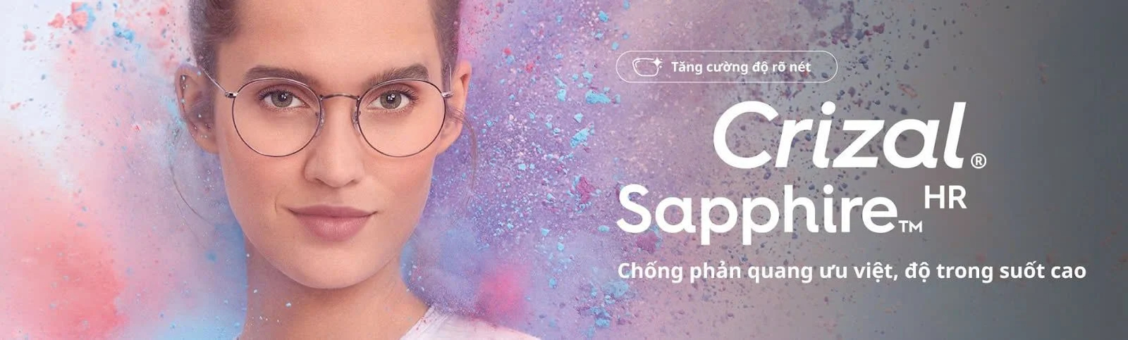 Essilor Eyezen Start Stock