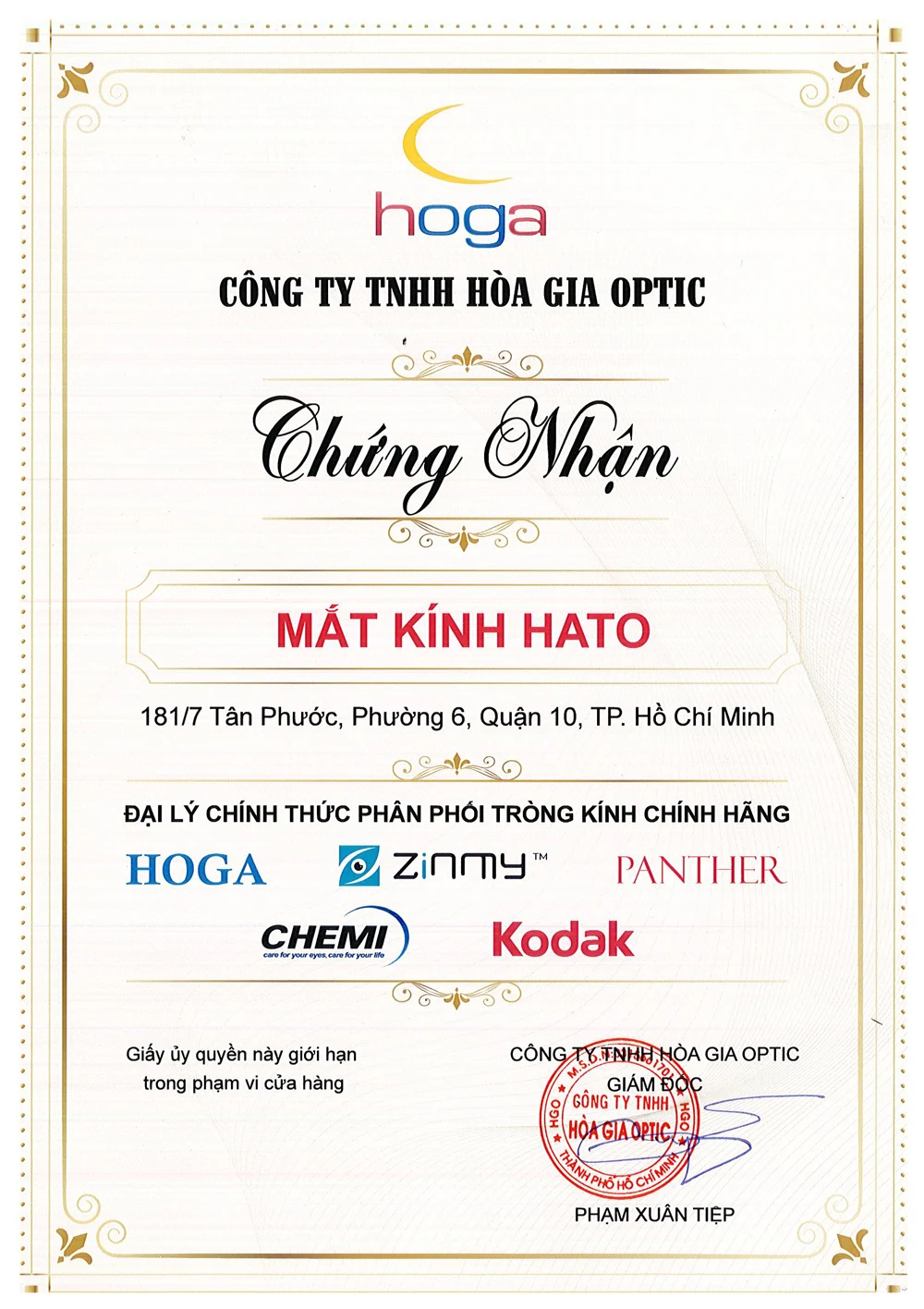 Tròng Kính Chemi Crystal U1 Coated 1.56