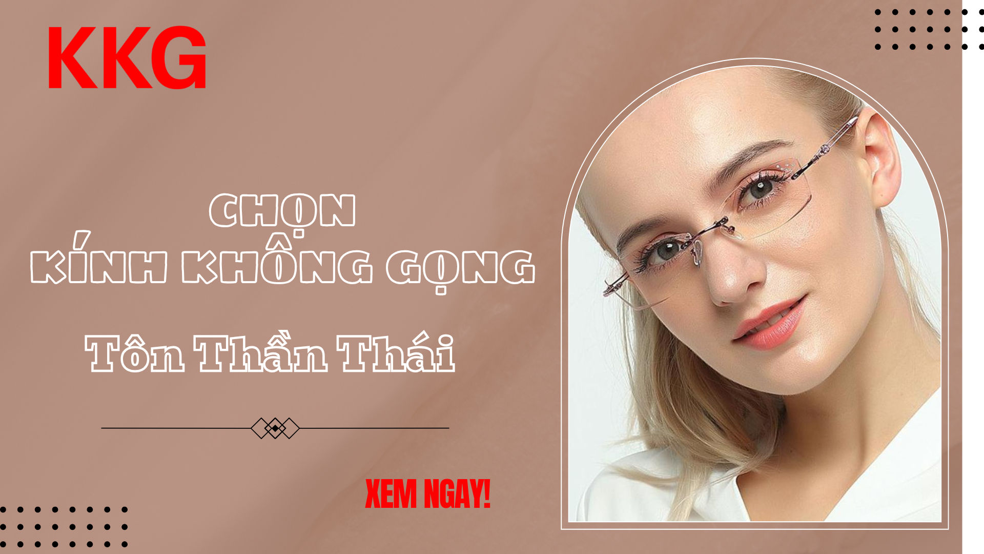 kinh không gọng