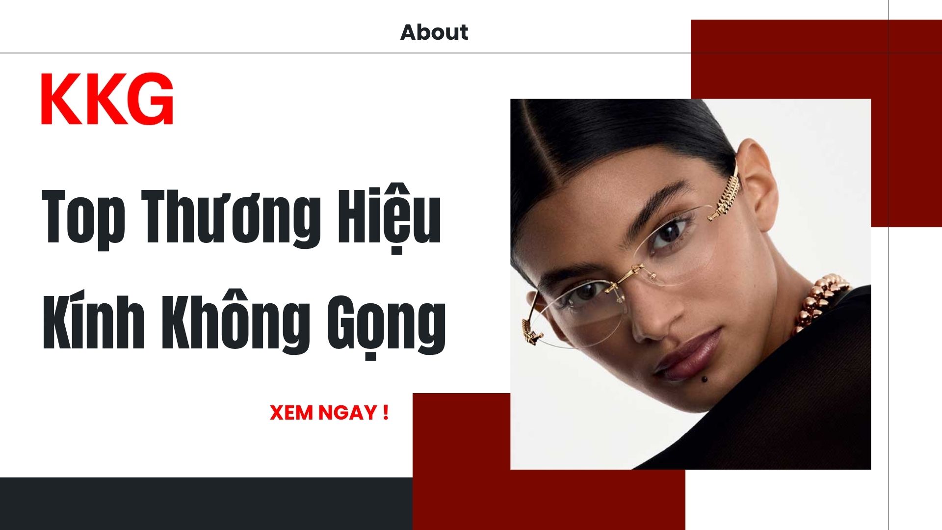 kính không gọng