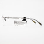 molsion MH7011