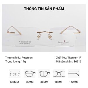 Kính không Gọng Chữ Nhật Peterson 86616 Chính Hãng