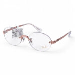 Kính Không Gọng Oval Ray-Ban A$AP Rocky Collection 0RX3929V – Tem Chính Hãng Luxottica